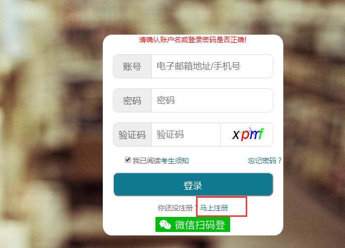 1602316531415614.jpg 微信图片_20201008084834.jpg