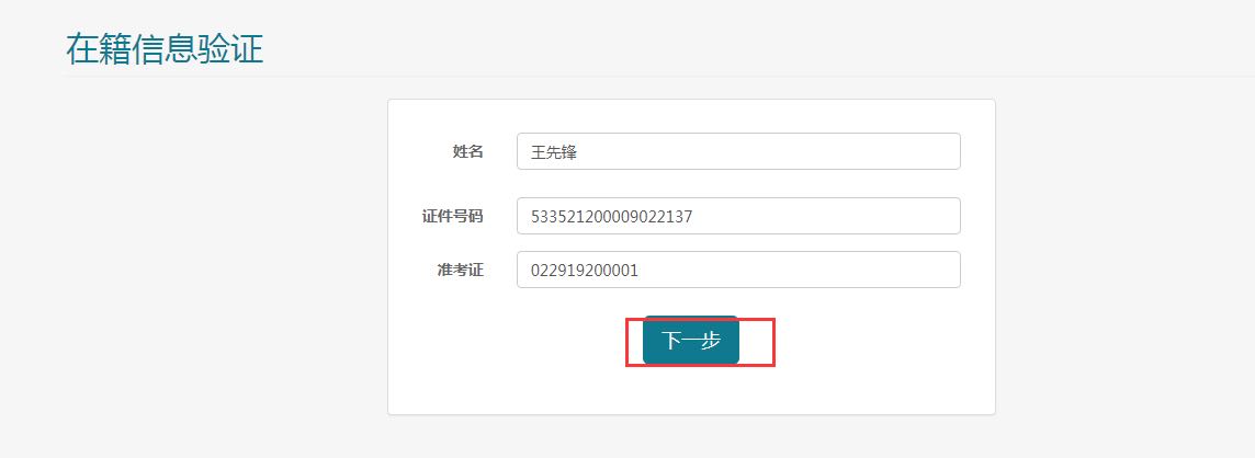 1602316556961335.jpg 微信图片_20201008084851.jpg