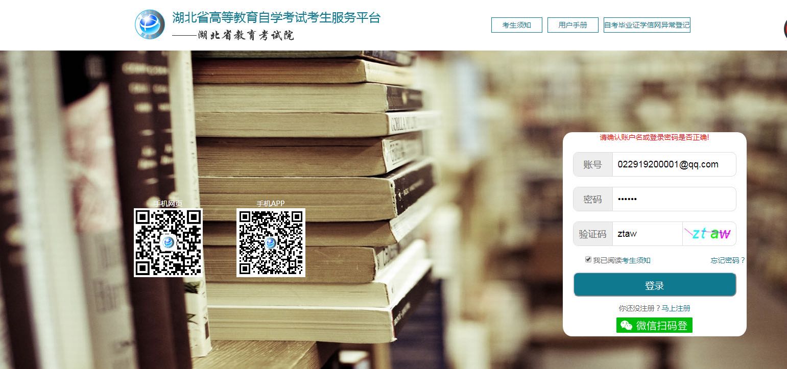 1602316615992804.jpg 微信图片_20201008084856.jpg